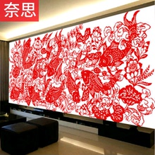 富贵有余剪纸十字绣九条鱼九鱼图年年有余线绣新款2020手工客厅图
