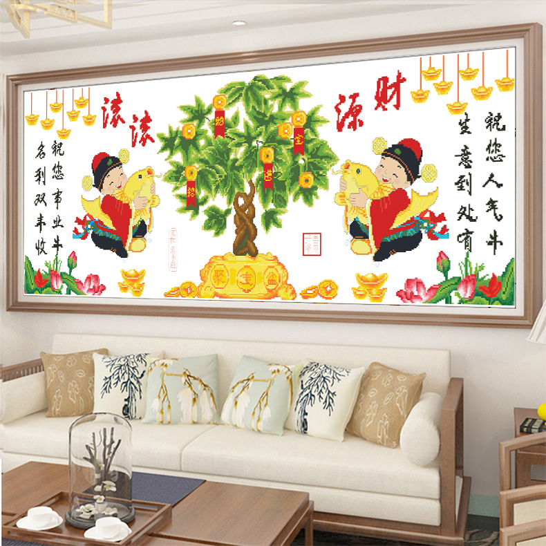 财源广进精准印花半绣十字绣生意兴隆摇钱树新款棉线绣开业小件