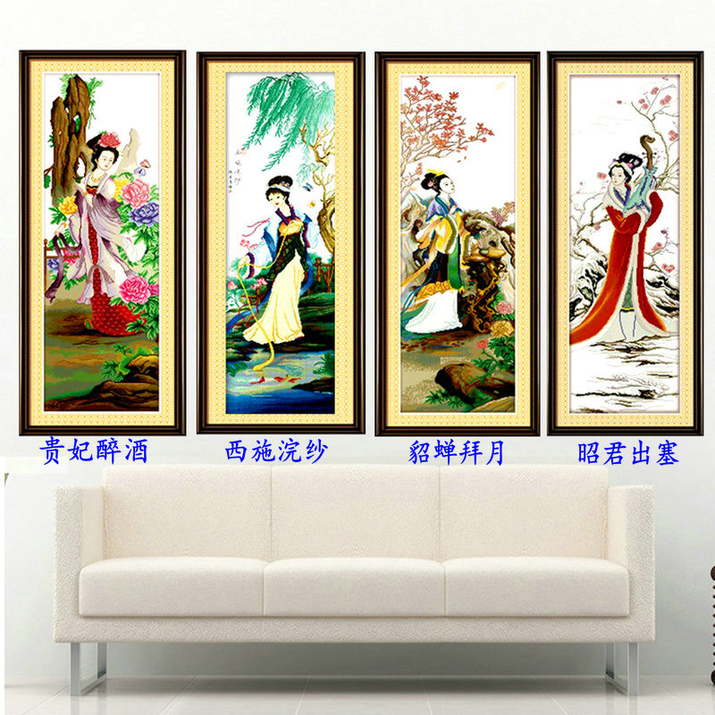 古代新款四大美女家用中国风线绣