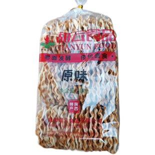 陕西特产传统糕点休闲小零食甜云石头馍有营养易消化老少皆宜 包邮