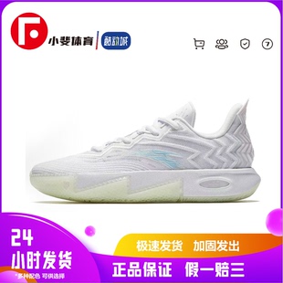 Anta安踏 KAI 2 欧文二代 氮科技 低帮 中足碳板 篮球鞋 男款