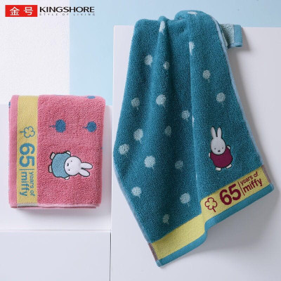 金号吸水毛巾新款条包米菲兔A类
