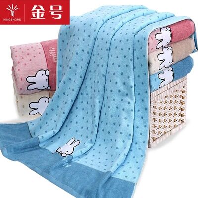 金号纯棉浴巾可爱小兔情侣吸水厚实款式三色可选 MF3029H包邮