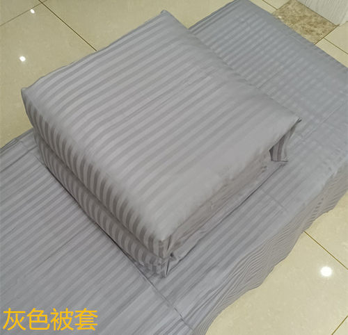 简约水洗单件美容院被罩全棉