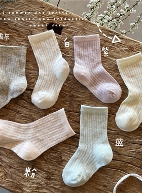 202515儿童夏季超薄冰淇淋色系网眼短袜女童纯色透气中筒袜