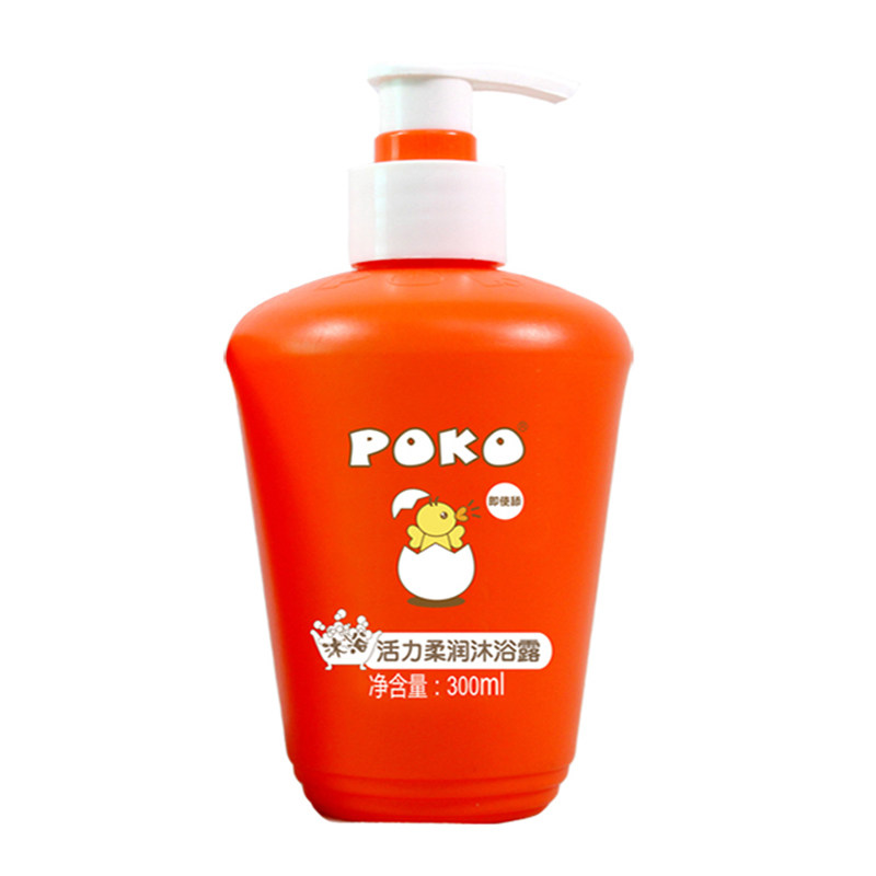 poko婴幼儿柔润沐浴露300ml 儿童宝宝沐浴乳保湿温和无刺激
