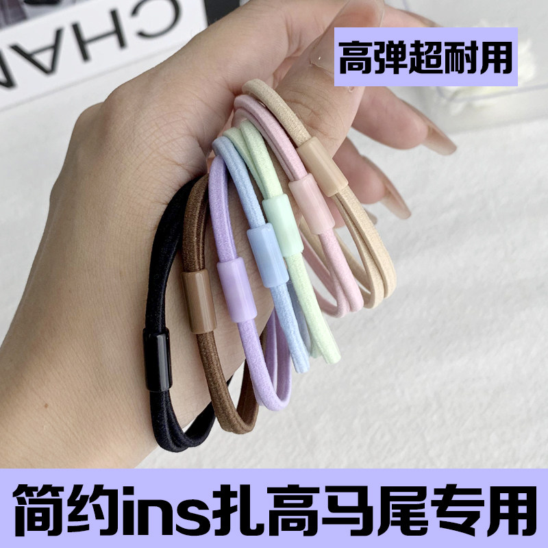 韩系扁带高弹力皮筋简约百搭发圈不伤发耐用头绳女扎头发专用发绳