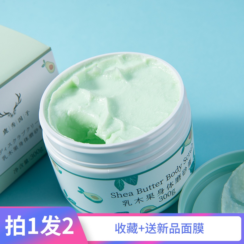 网友分享在meiguo.com的图片