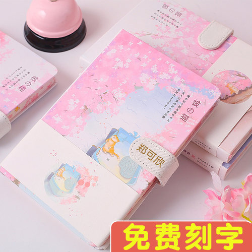 咔巴熊皮面手帐本记事本A5