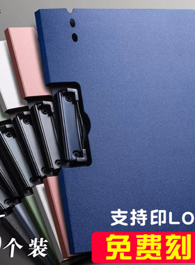 秘书合同文件夹收纳夹咔巴熊