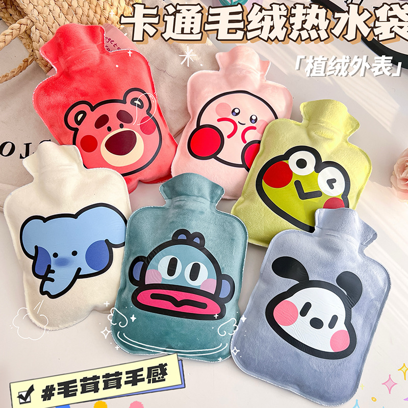 冬季热水袋灌水毛绒暖手宝学生卡通可爱草莓熊热水袋注水加厚防爆