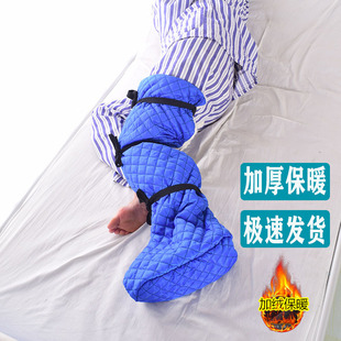 脚部受伤骨折石膏保暖专用脚套防寒护脚踝加绒护膝护具棉鞋套袜套