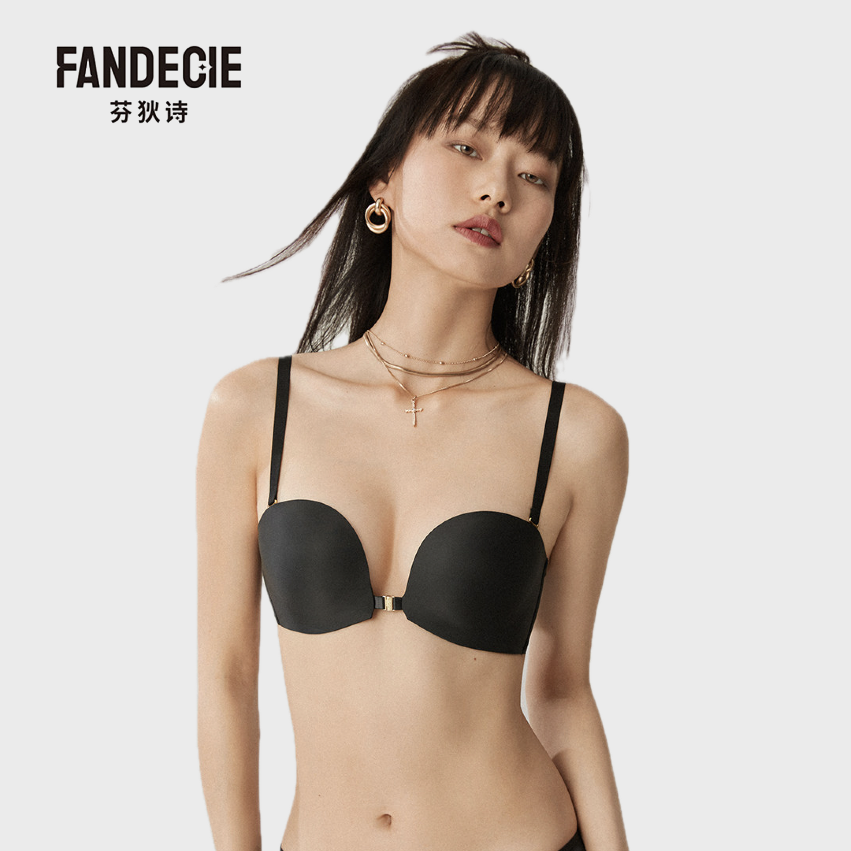 清凉杯芬狄诗专柜同款光面无钢圈薄款凉感内衣女小胸前扣无痕文胸