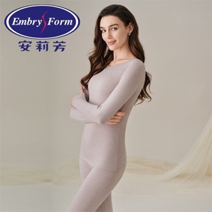 安莉芳专柜新款纯色内衣女修身显瘦小圆领秋衣秋裤打底衣保暖套装