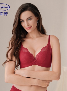 安莉芳专柜同款本命年红色内衣套装女士小胸聚拢上托无痕性感文胸