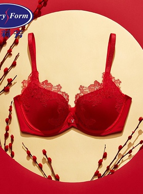 【列维斯蕾丝】安莉芳商场同款本命年红色文胸女薄款大胸显小内衣