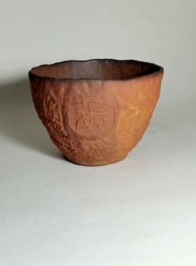 柴烧姓氏杯纯手捏张姓主人杯黑陶泥裸烧孤品高端主人杯收藏级茶器