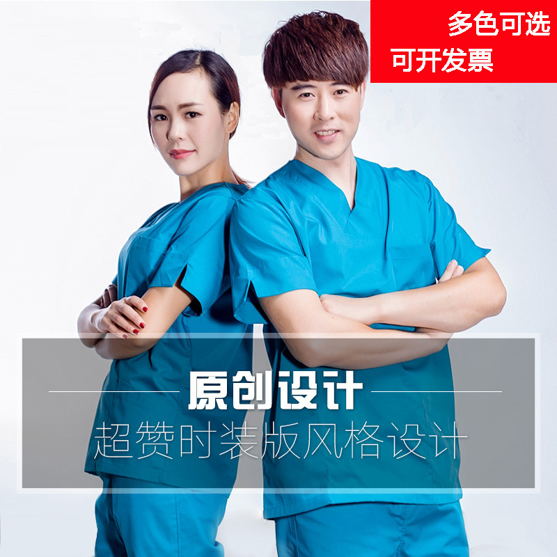 Tenue infirmière - Ref 1861527 Image 4