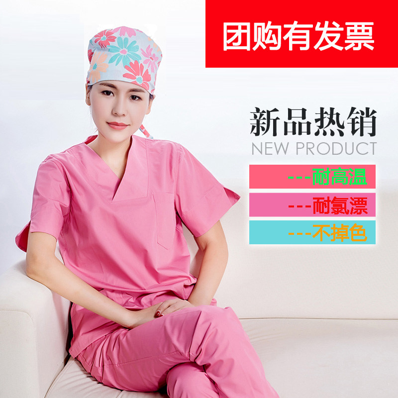 Tenue infirmière - Ref 1861527 Image 3