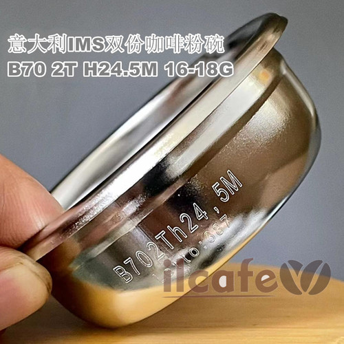 意大利IMSB702TH24.5M16-18g