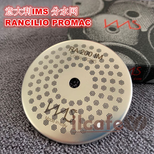 意大利IMSRA200IM贝泽拉分水网