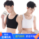 束胸内衣加强运动夏透气裹胸 cos塑胸无绷带束胸衣女显胸小