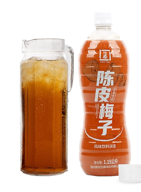 怡泰子茶酸梅膏浓缩汁冲饮