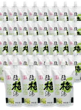 怡泰桂花酸梅汤饮料36250ml果汁