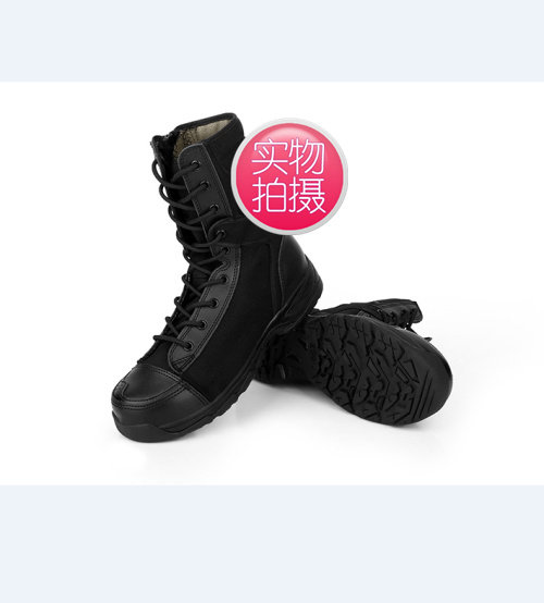 Bottes militaires pour homme - Ref 1397135 Image 1