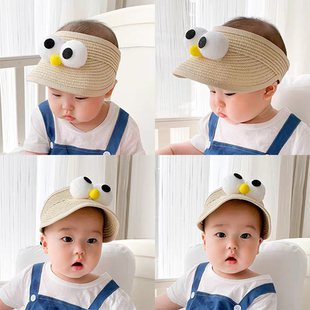 宝宝遮阳帽子春夏天空顶草帽儿童可爱超萌夏季男童女童婴儿太阳帽