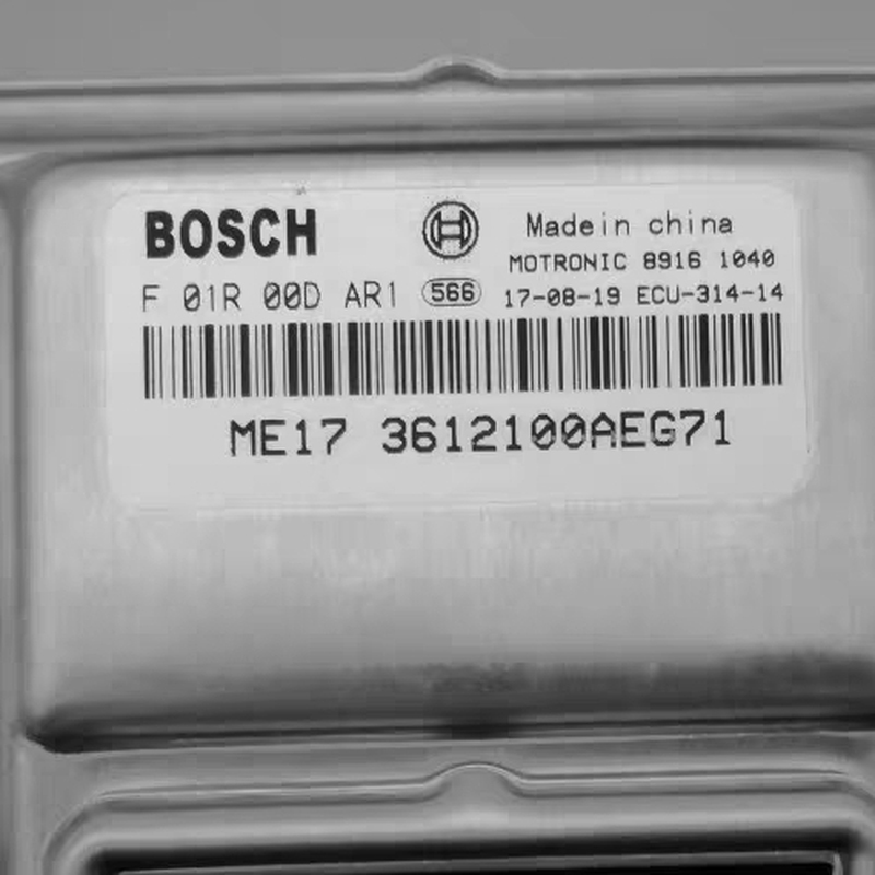 长城哈弗H2 H6汽车发动机电脑ECU F01R00DAR1 3612100AEG71 ME17