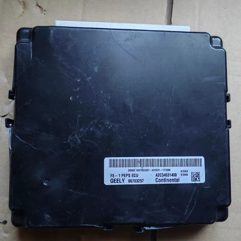 吉利帝豪PEPS缤越博瑞GSLS英朗缤瑞无钥匙进入模块A2C34631400