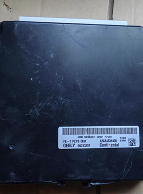 吉利帝豪PEPS缤越博瑞GSLS英朗缤瑞无钥匙进入模块A2C34631400