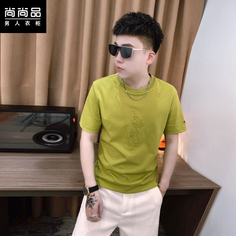 2026夏季新款男士短袖t恤韩版时尚圆领高级感压花百搭半袖打底衫