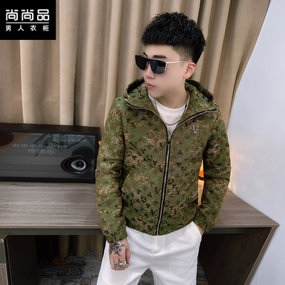 春秋新款潮牌个性夹克外套衫潮