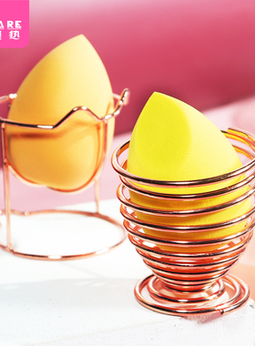 收纳架/美妆蛋B1zoq001-架子海绵化妆蛋托架粉扑支架金属收纳