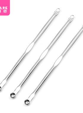 粉刺针AB1sq801-挤痘痘工具便携式粉刺针挑痘家用脸部粉刺清