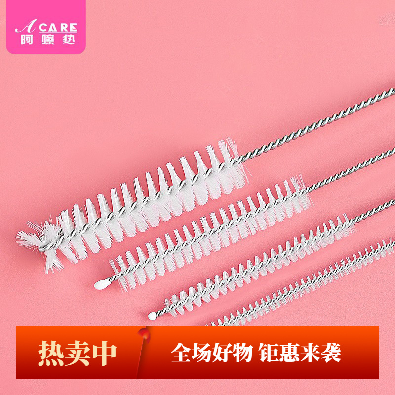 15Y吸管刷A1P80-洗杯子清洁洗茶壶嘴茶杯吸管刷子硬毛厨房杯盖缝