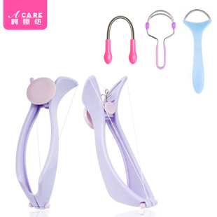 _pq801 弹簧挽面拔毛器脸部除毛器轻松去脸毛唇毛汗毛面部