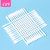 pq801 2盒婴儿棉签宝宝细棉签小头幼儿耳鼻屎棉棒螺旋掏耳