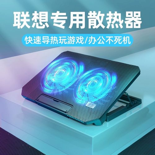 黑貂散热器强劲双涡轮大风扇散热