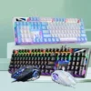 Товары от 千锐数码专营店