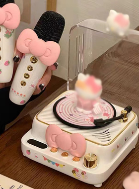 生日礼物女生520礼送闺蜜朋友实用高级感KT蓝牙音响小众新款音箱