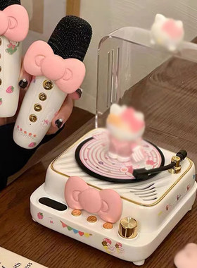 生日礼物女生520礼送闺蜜朋友实用高级感KT蓝牙音响小众新款音箱