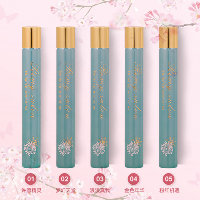 走珠滚珠雷米沙龙香体精油持久