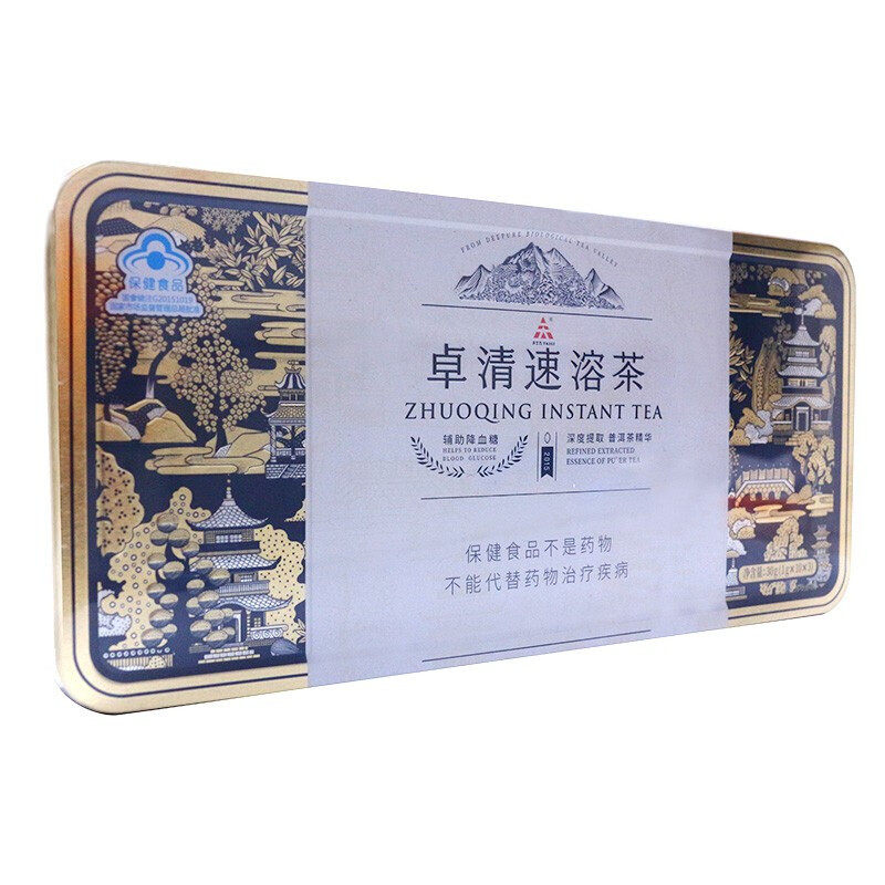 天士力牌卓清速溶茶30g(1g*30袋)/盒 1盒
