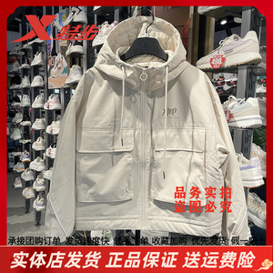 特步官方正品防风保暖显瘦薄棉服