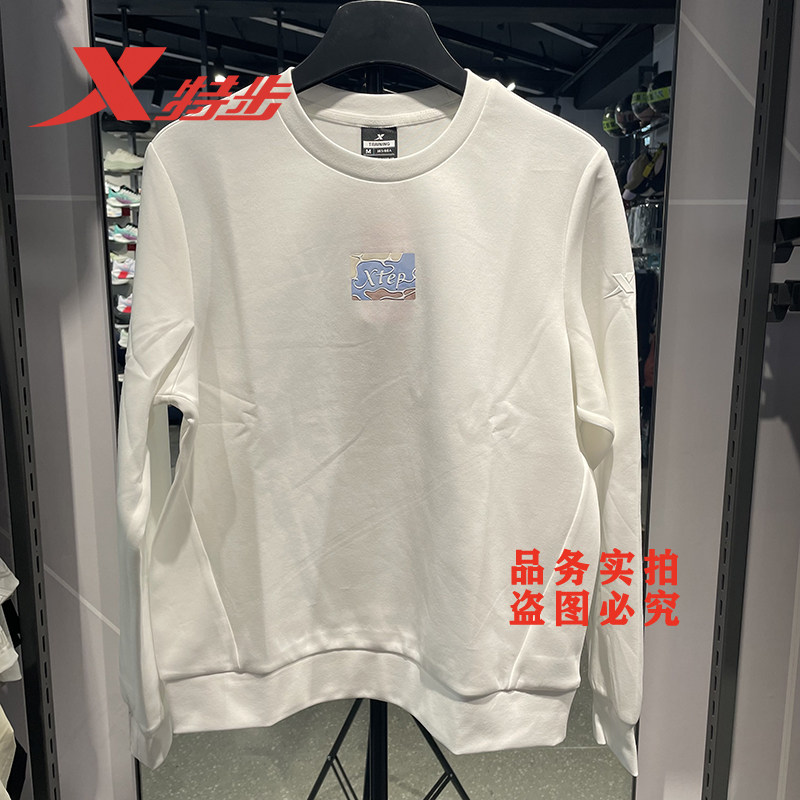 特步官方正品印花百搭简约卫衣女图片