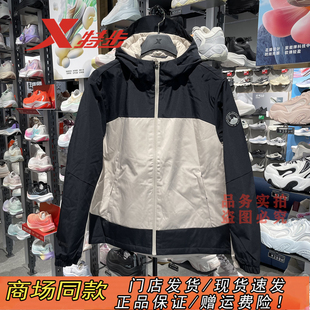 特步加绒夹棉连帽厚外套男2025冬新款保暖防风冲锋衣975429160051