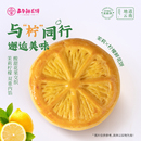 嘉华鲜花饼茉莉花饼云南特产茉莉老式传统糕点心礼盒休闲零食小吃